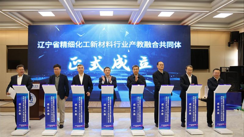 化工厂原料储存安全管理：从三个常见误区说起
