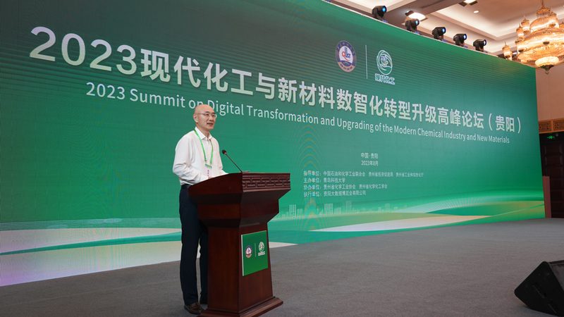 陶瓷分散剂采购标准：关键指标与注意事项