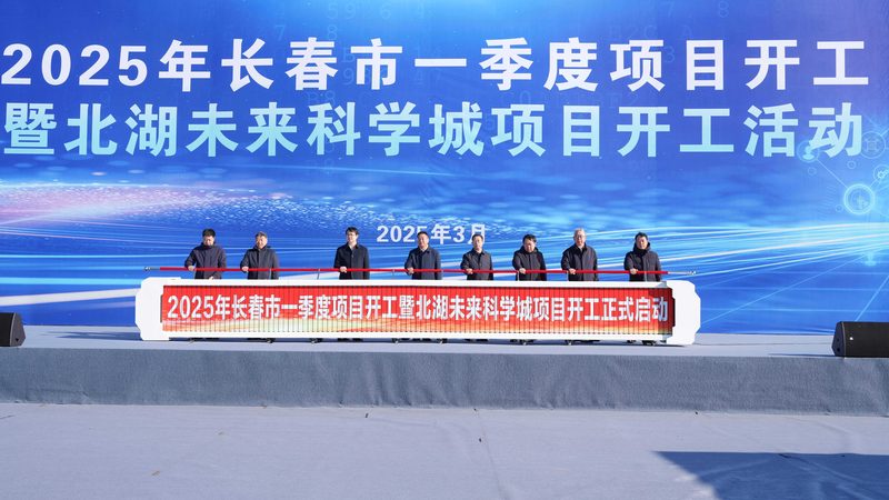 农药助剂表面活性剂生产厂家地址