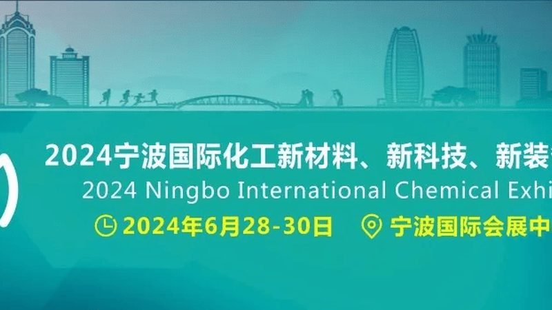 揭秘色母粒配方：价格背后的价值与考量