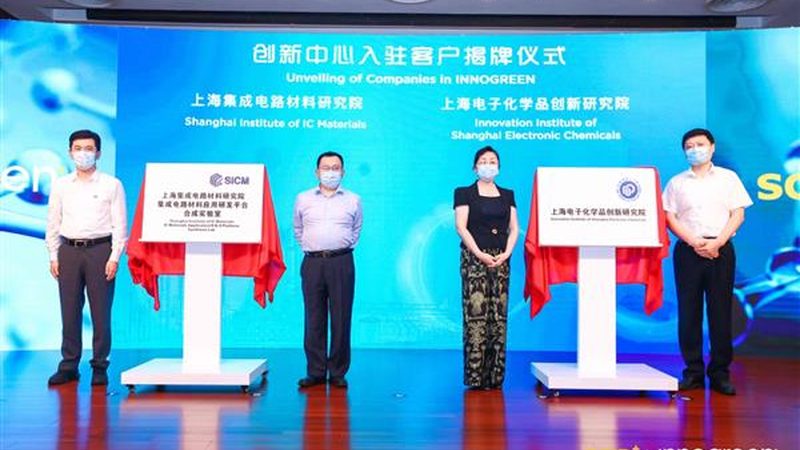 复合材料加盟费一般多少？揭秘加盟背后的成本与价值