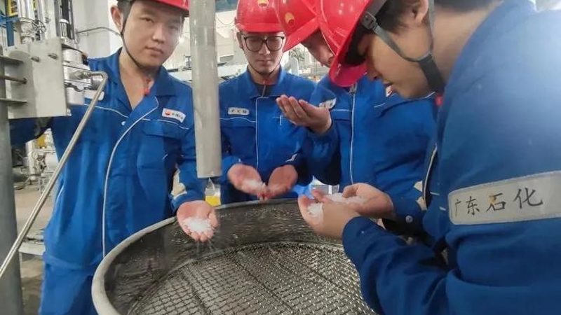 玻璃纤维复合材料：品质之选，可靠性保障**