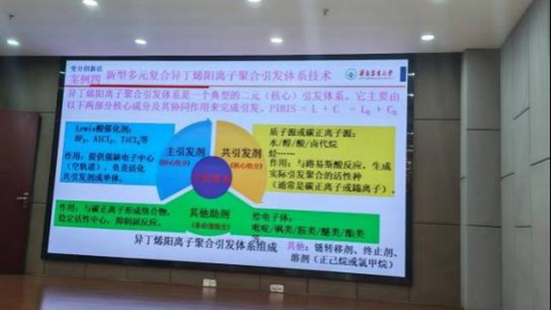 玻璃纤维复合材料：揭秘其优势与挑战