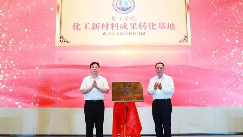 无机化工原料采购：性价比不是只看单价