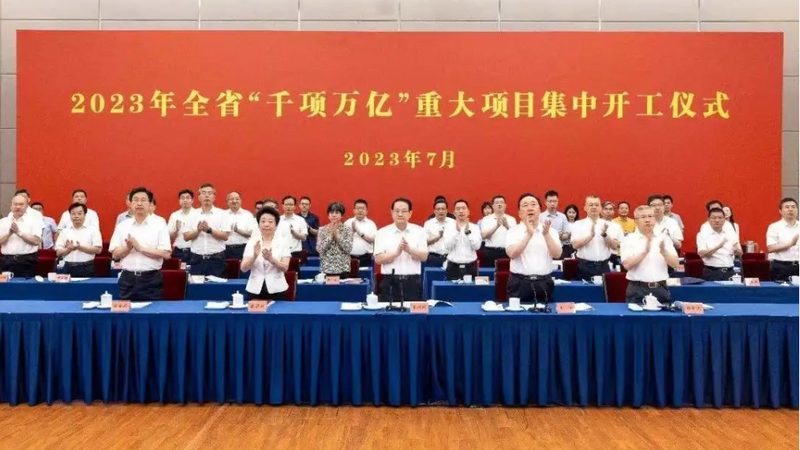化工产品代理报价单，Excel模板背后的行业逻辑