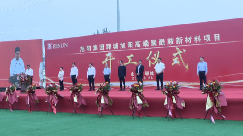 聚氨酯胶粘剂行业参数规范解析