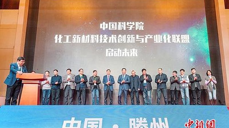 工业添加剂代理加盟，如何把握标准与机遇**