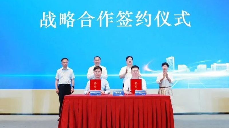 碳纤维复合材料在飞机结构件中的应用解析**