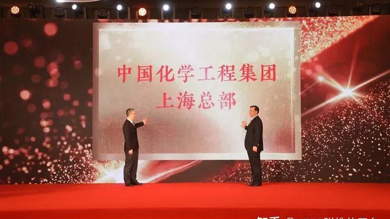 新材料行业标准规范注意事项：合规之路，精准导航