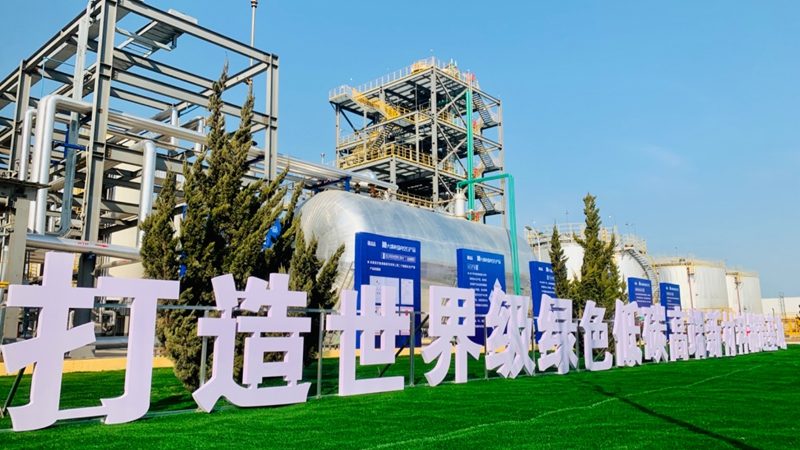 山东无机原料市场：行情动态与报价解析**